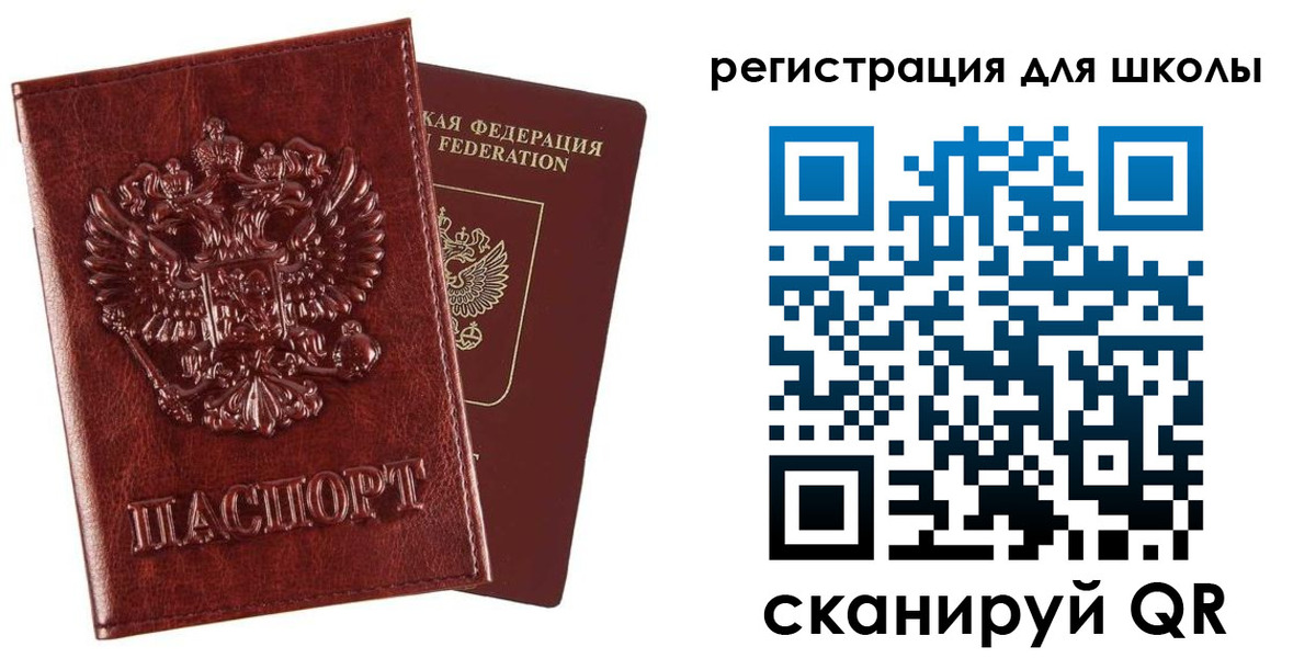 прописка гарантия в Дигоре