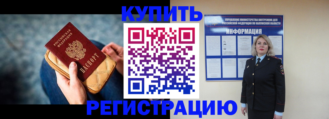 форма 3 в Дигоре